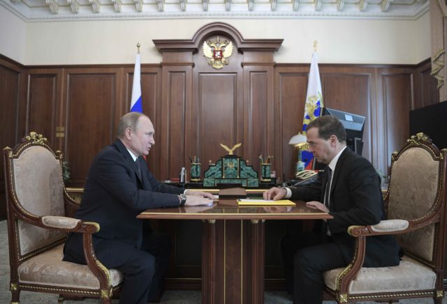 Μεντβέντεφ: Αν οι ΗΠΑ θέλουν να καταστρέψουν τη Ρωσία ο κόσμος θα βρεθεί αντιμέτωπος με «μεγάλη πυρηνική έκρηξη»