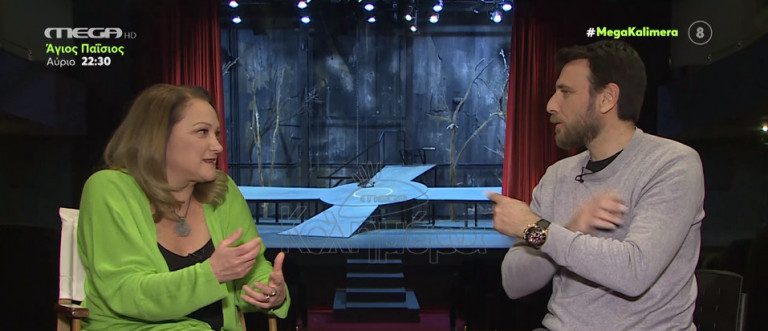 Ρένια Λουιζίδου: Δεν θα συμφωνούσα να γίνει ξανά το «Και οι παντρεμένοι έχουν ψυχή»