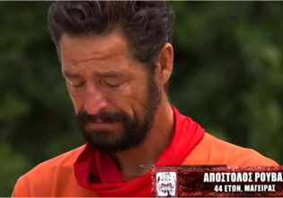 Survivor: Το μήνυμα που συγκίνησε τον Απόστλο Ρουβά