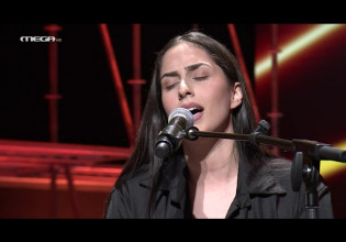 Χ-Factor: Η Κατερίνα Λαζαρίδου που ενθουσίασε τους κριτές καλεσμένη στην «Ελένη»