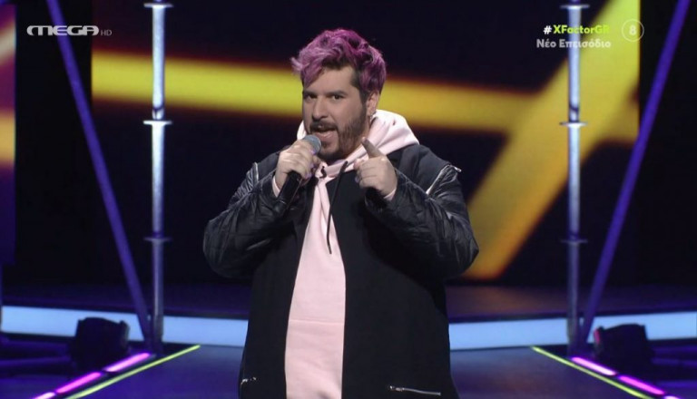 X Factor: Κέρασε cookies τους κριτές αλλά δεν τους γλύκανε