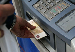 Πλασματικά έτη: Διαβατήριο για σύνταξη έως και 7 χρόνια νωρίτερα