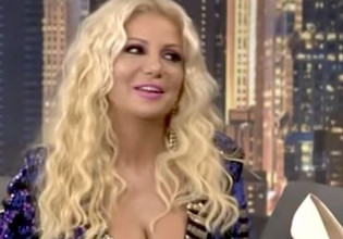 Ακατάλληλο βίντεο της Στέλλα Μπεζαντάκου στο TikTok