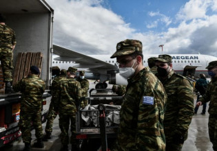 Δημοσκόπηση: Τι λένε οι πολίτες για την αποστολή ελληνικών όπλων στον πόλεμο της Ουκρανίας