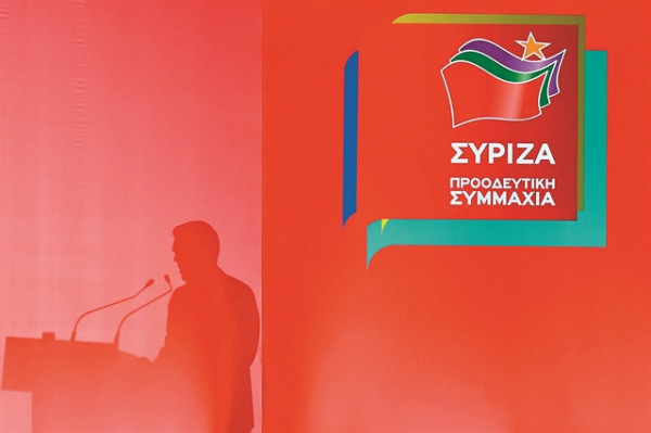 ΣΥΡΙΖΑ: Η χθεσινή Σύνοδος ανέδειξε την ανεπάρκεια Μητσοτάκη αλλά και τα συμφέροντα που πραγματικά εξυπηρετεί