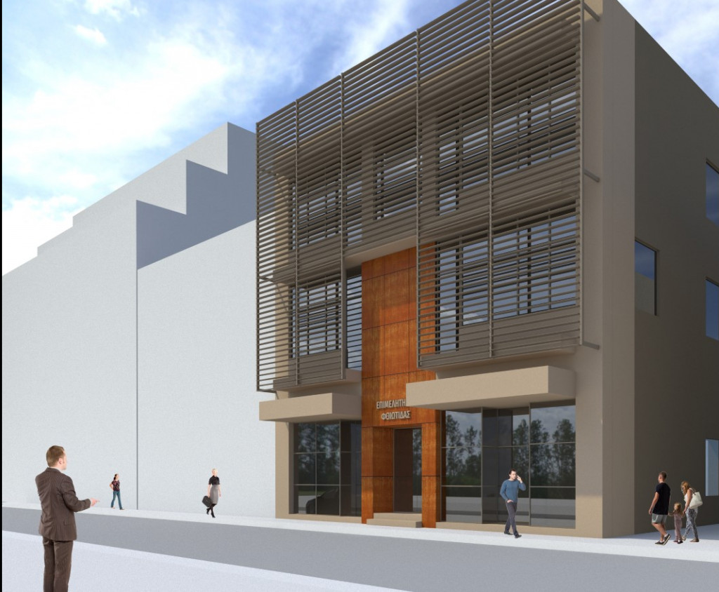 Αναβαθμίζεται το Επιμελητήριο Φθιώτιδας