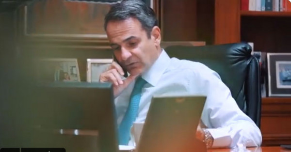 Ο Μητσοτάκης θα ενημερώσει τους πολιτικούς αρχηγούς για τη συνάντηση με τον Ερντογάν