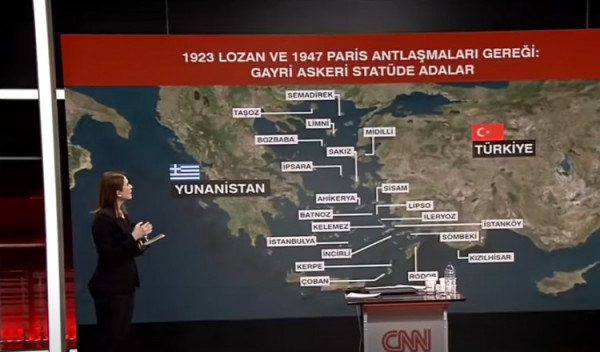 Τουρκία: Χάρτης με διχοτομημένο το Αιγαίο – «Πρέπει με κάποιο τρόπο να πάρουμε τα νησιά μας»