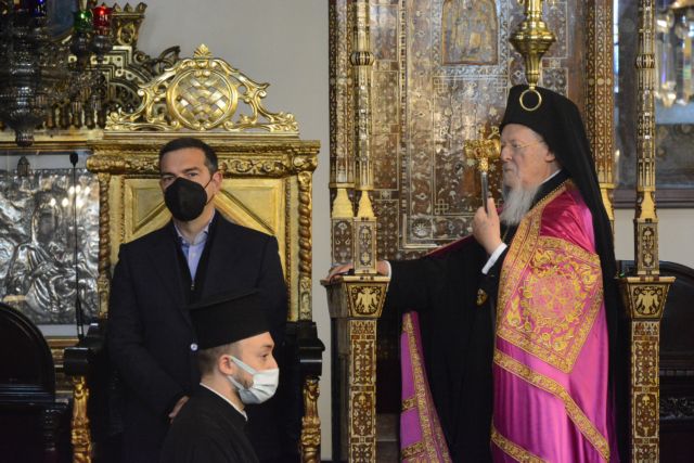 Στο Φανάρι ο Τσίπρας – Τι συζήτησε με τον Οικουμενικό πατριάρχη Βαρθολομαίο