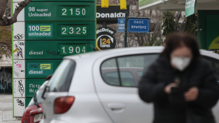 Ακρίβεια: Τι θα περιλαμβάνει και ποιους θα αφορά το νέο πακέτο στήριξης – Στις 19:00 οι ανακοινώσεις Μητσοτάκη