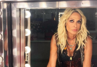 Αγνώριστη η Άννα Βίσση – Δείτε την «απόλυτη» τραγουδίστρια στο πάλκο 33 χρόνια πριν