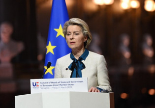 Πόλεμος στην Ουκρανία: Αυτό είναι το νέο πακέτο κυρώσεων της Ευρώπης στη Ρωσία – Σοβαρό πλήγμα στη ρωσική οικονομία