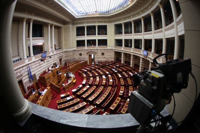 Ζελένσκι: Ο όγδοος ξένος πρόεδρος που μιλάει στη Βουλή – Ποιοι άλλοι ηγέτες έχουν μιλήσει στο κοινοβούλιο
