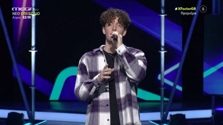 X Factor: Ο Σωκράτης Χάρης «μάγεψε» τους κριτές με την ερμηνεία του