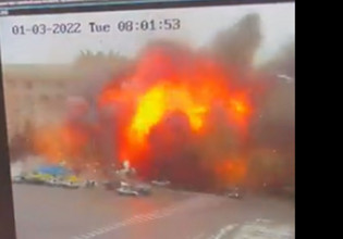 Πόλεμος στην Ουκρανία: Ρουκέτα ανατινάζει κυβερνητικό κτίριο στο Χάρκοβο