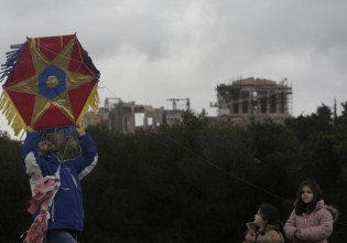 Καθαρά Δευτέρα: Με τι καιρό θα πετάξουμε χαρταετό