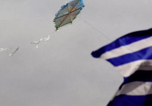 Καιρός: Νεφώσεις και τοπικές βροχές την Πέμπτη – Καταιγίδες την Καθαρά Δευτέρα