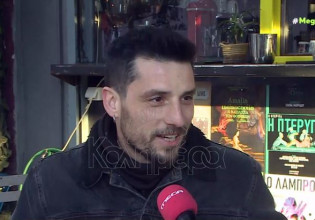 Σπύρος Χατζηαγγελάκης: «Δεν έχω πρόβλημα να πληρώνει και μια κοπέλα, δέχομαι το κέρασμα»