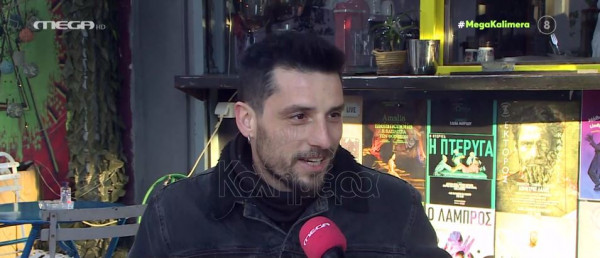 Σπύρος Χατζηαγγελάκης: «Δεν έχω πρόβλημα να πληρώνει και μια κοπέλα, δέχομαι το κέρασμα»