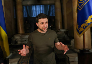 Έντιμος συμβιβασμός