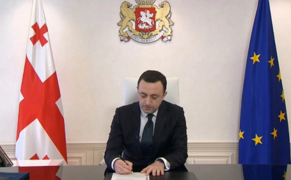 Πόλεμος στην Ουκρανία: H Γεωργία υπέγραψε αίτημα ένταξης στην Ευρωπαϊκή Ένωση