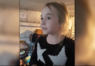Ουκρανία: Kοριτσάκι στο Κίεβο τραγουδάει στο καταφύγιο το «Let It Go» για να εμψυχώσει τον κόσμο