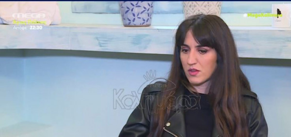 Μαρία Διακοπαναγιώτου: «Μου έλεγαν πού πας με τέτοια μύτη»