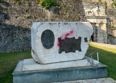 Κέρκυρα: Άγνωστοι βεβήλωσαν ρωσικό μνημείο