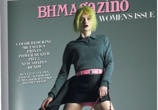 BHMAGAZINO – Womens Issue: Μια πολυσέλιδη έκδοση αφιερωμένη στη Γυναίκα