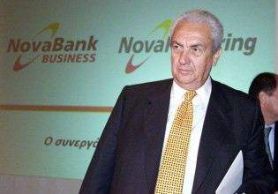 Δημήτρης Κοντομηνάς: Μαρτυρία του προσωπικού του γιατρού