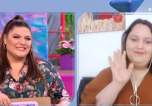 X-Factor: Η Μαρία Λεμονή που συγκίνησε με την ιστορία της, στο «Πάμε Δανάη!»