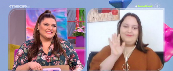 X-Factor: Η Μαρία Λεμονή που συγκίνησε με την ιστορία της, στο «Πάμε Δανάη!»