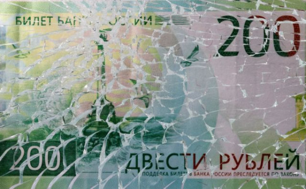 Μόσχα: Πώς θα αποπληρώσουμε τις δανειακές μας υποχρεώσεις