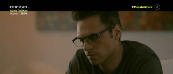 Σκοτεινή θάλασσα: Αποκλειστικό απόσπασμα από το αποψινό επεισόδιο