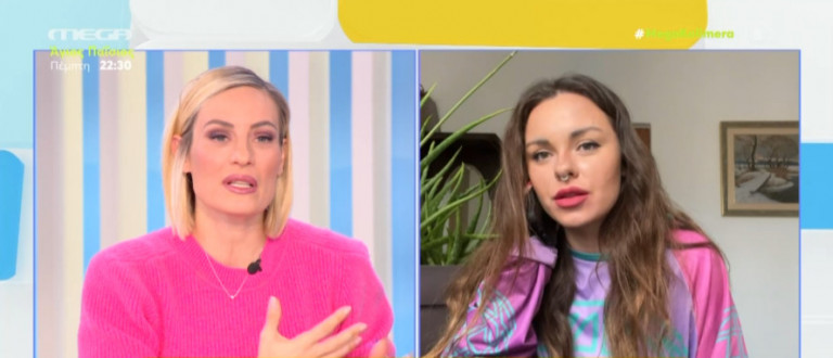 Ευδοκία Τσαγκλή: «Το να φεύγεις από τον τόπο σου και να μην ξέρεις πού να πας, είναι ό, τι πιο δύσκολο»