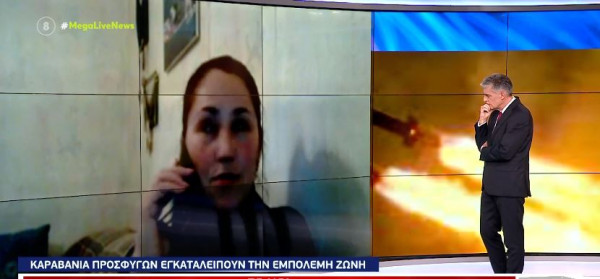 Πόλεμος στην Ουκρανία: «Κουράστηκα να φοβάμαι» εξομολογείται κάτοικος του Χαρκόβου