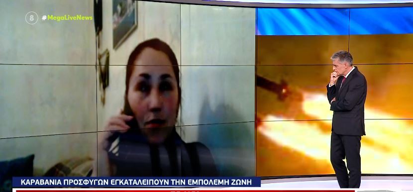 Πόλεμος στην Ουκρανία: «Κουράστηκα να φοβάμαι» εξομολογείται κάτοικος του Χαρκόβου