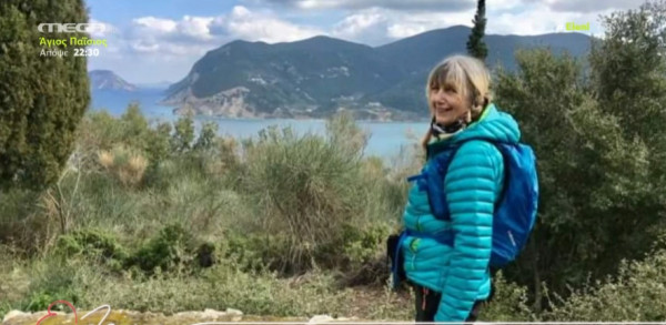 Η Χέδερ Πάρσονς έχει αναστηλώσει όλα τα καλντερίμια στην Σκόπελο