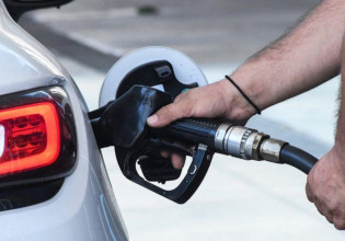 Τα SOS της επιδότησης καυσίμων – Αιτήσεις για όλους από σήμερα ανεξαρτήτως ΑΦΜ