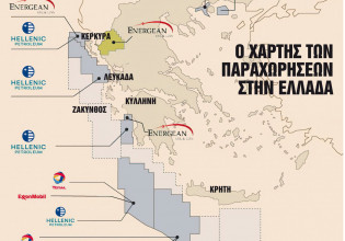 Υδρογονάνθρακες: Η «ώρα της αλήθειας» για Total και ExxonMobil