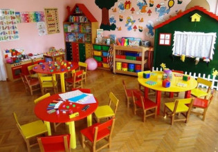 Παιδικοί σταθμοί: Αύξηση των διδάκτρων λόγω ανατιμήσεων