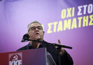 Κουτσούμπας: Το μήνυμα του γενικού γραμματέα του ΚΚΕ για το Πάσχα