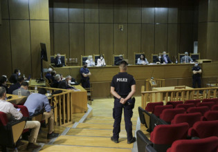 Χρυσή Αυγή: Στις 15 Ιουνίου η δίκη σε δεύτερο βαθμό για την εγκληματική οργάνωση