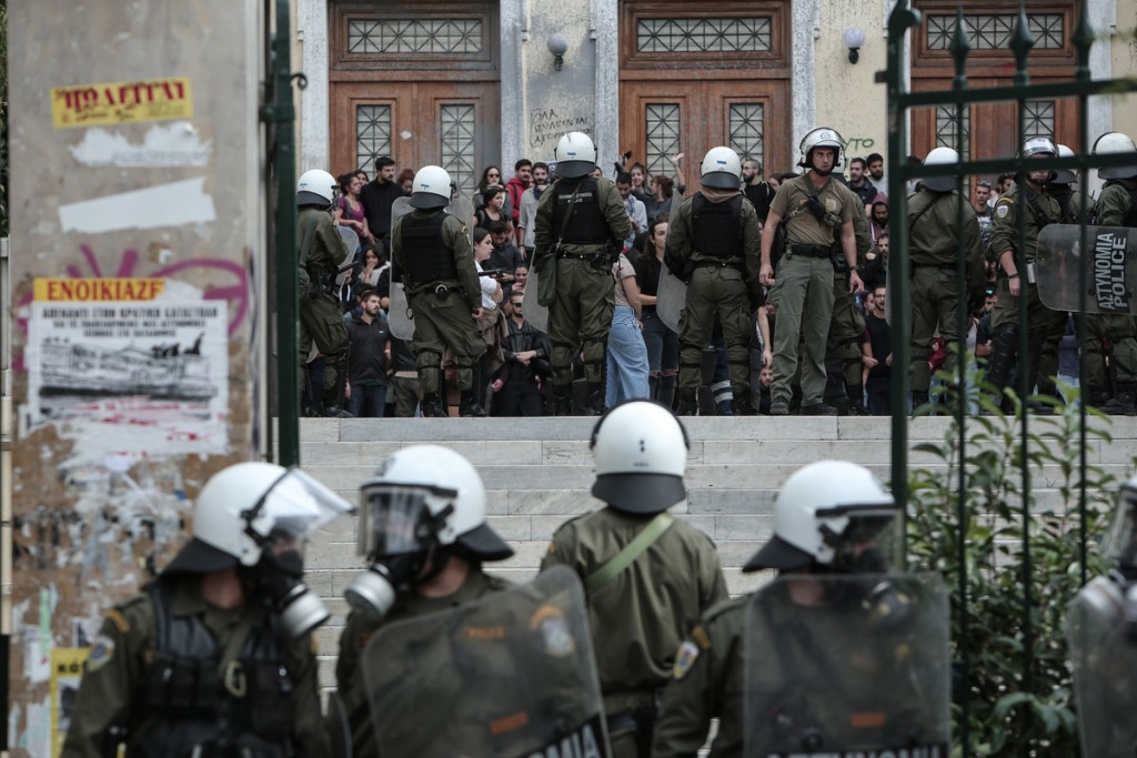 Το σύντομο ανέκδοτο: Πανεπιστημιακή Αστυνομία