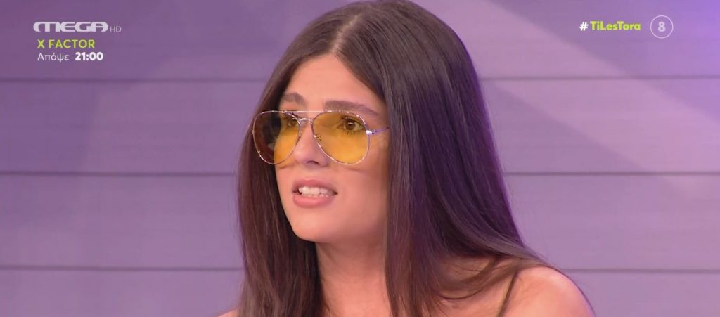 Αριστέα Αλεξανδράκη: «Γεννήθηκα γνωρίζοντας πως θα τραγουδάω μπροστά στον κόσμο»