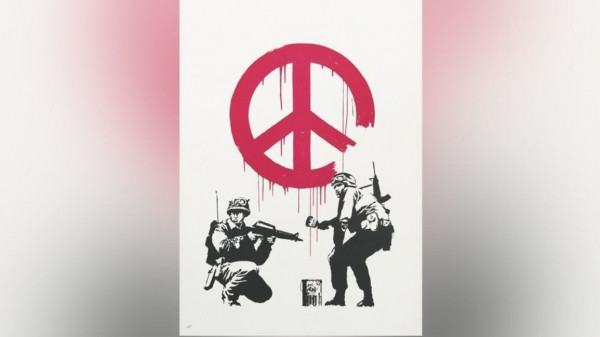 Banksy: Πωλήθηκε νέο αντιπολεμικό έργο – Συγκέντρωσε πάνω από 100.000 δολάρια για παιδιατρικό νοσοκομείο της Ουκρανίας