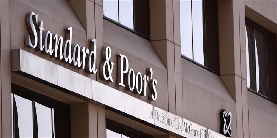 Standard & Poor's: Αναβάθμισε την Ελλάδα σε ΒΒ+ με σταθερές προοπτικές