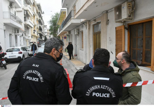 Πάτρα: Τι κατάσχεσαν οι αστυνομικοί μέσα από το σπίτι της Ρούλας Πισπιρίγκου