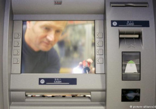 Ζωτικής σημασίας η λειτουργία των τραπεζικών γκισέ και των ΑΤΜ για πολλούς πολίτες