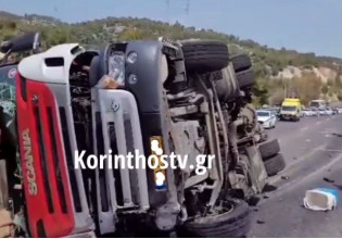 Αποκαταστάθηκε η κυκλοφορία στην εθνική οδό Αθηνών – Κορίνθου